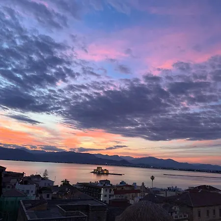 Appartamento S&f Luxury