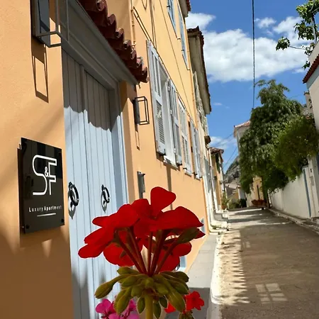 شقة S&f Luxury نافبليو