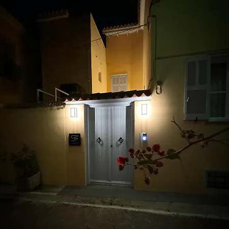 Apartamento S&f Luxury