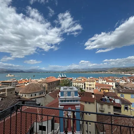 S&f Luxury شقة نافبليو